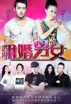 国产99视频在线观看